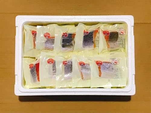 [北海道根室市] 塩サーモンハラミ1切(約40g)×45P B-09063 [ノーブランド品]