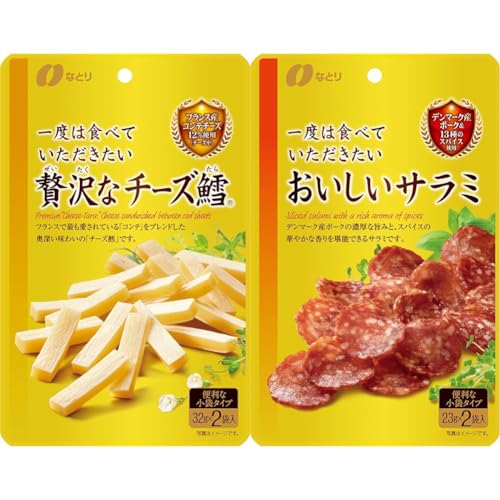 yZbgzNatori ȂƂ Re,Re`[Y x͐HׂĂ ґȃ`[YL 64g×5 + Natori ȂƂ x͐HׂĂT~ 46g×5