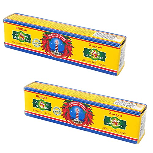 Harissa Hot Chili Paste 2 Tubes 70g/2.4oz هريسة الوطن القبلي فلفل حار