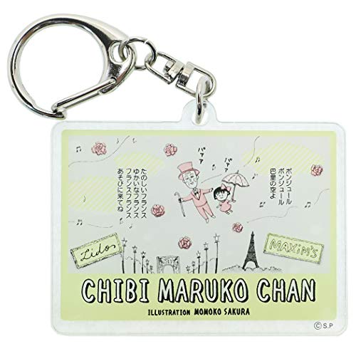 т܂q  ANL[z_[ P MKKC245