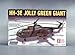 Lindberg 1:72 Scale HH-3E Jolly Green Giant