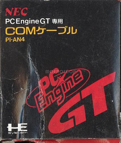 Preisvergleich Produktbild COM Cable Für PC Engine GT - JAP
