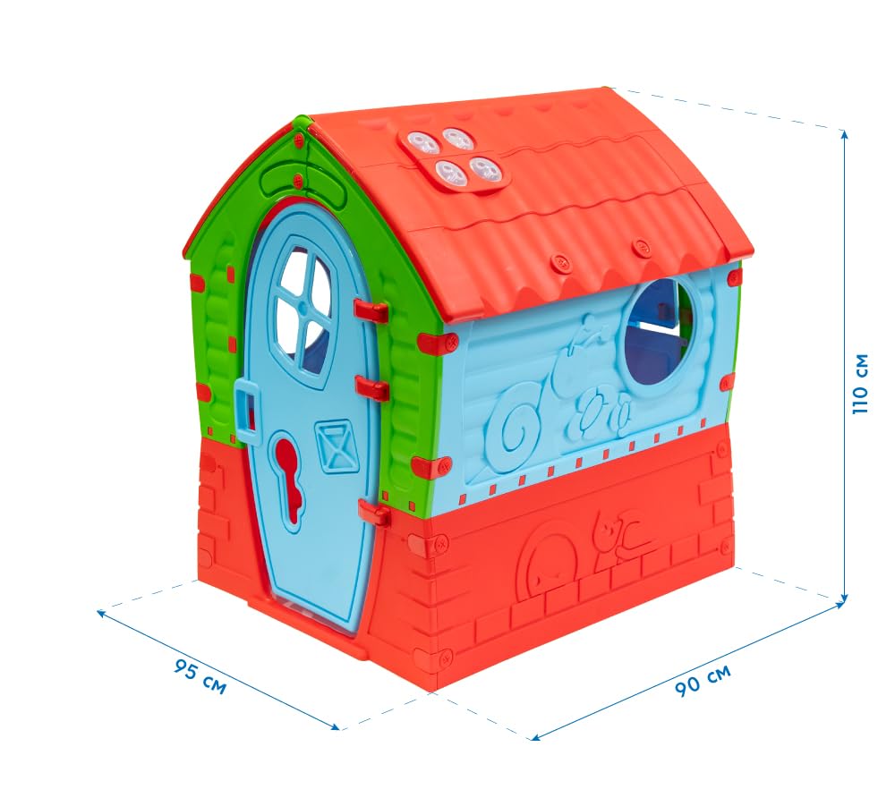 Westmann Kunststoff Spielhaus Mond 90x95x110 cm UV-beständig für 2-3 Kinder