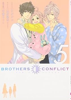 Comic BROTHERS CONFLICT <5> (Sylph Comics) (2012) ISBN: 4048862898 [Japanese Import] Book