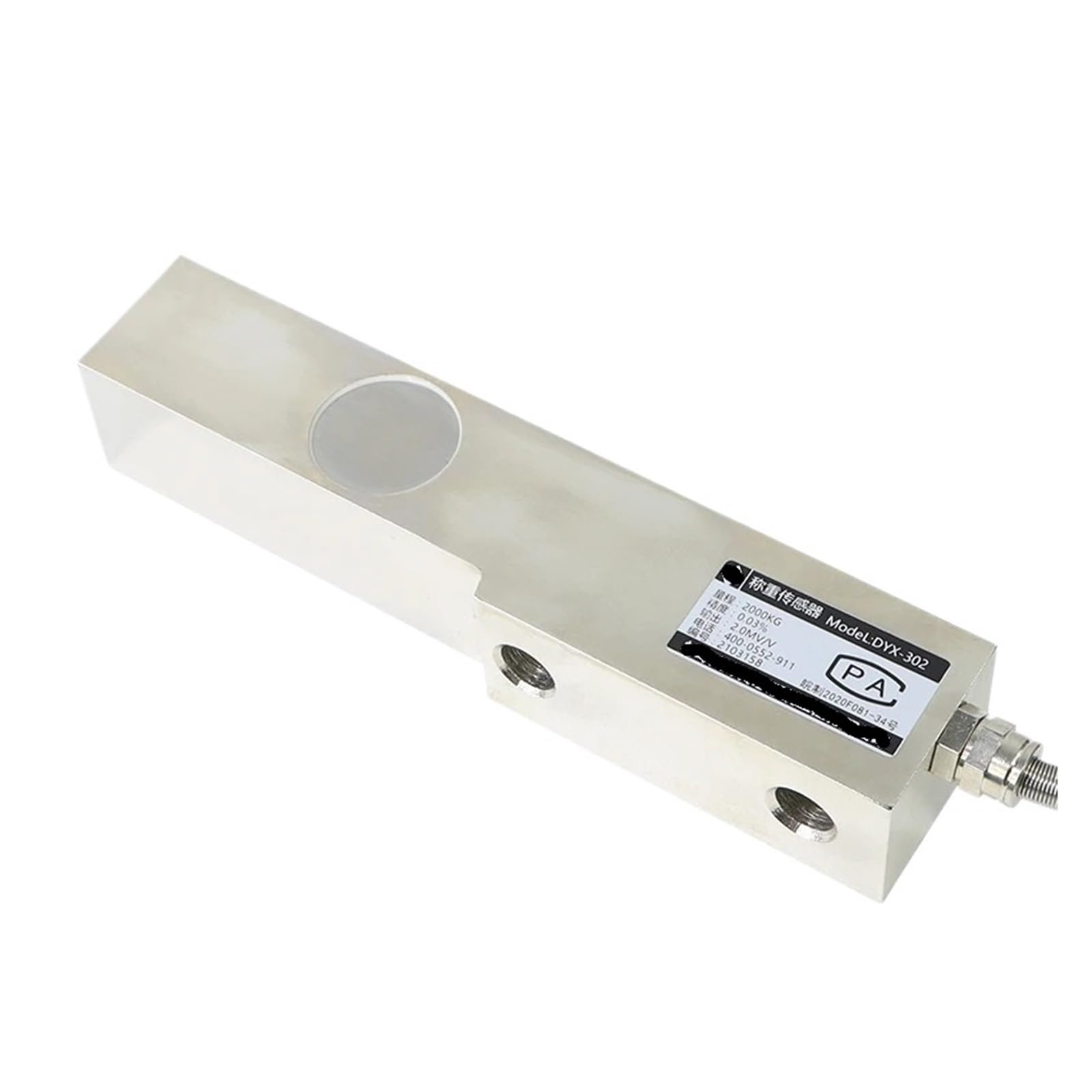 EAHWCXSD DYX-302 weighing sensor(0-300KG)