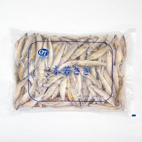 冷凍 本わかさぎ IQF バラ凍結 Sサイズ わかさぎ 8-10p前後 業務用 ワカサギ 1kg