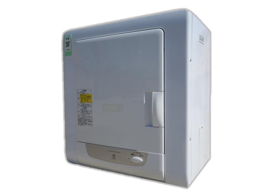 Amazon | HITACHI これっきりボタン 衣類乾燥機 ピュアホワイト DE  