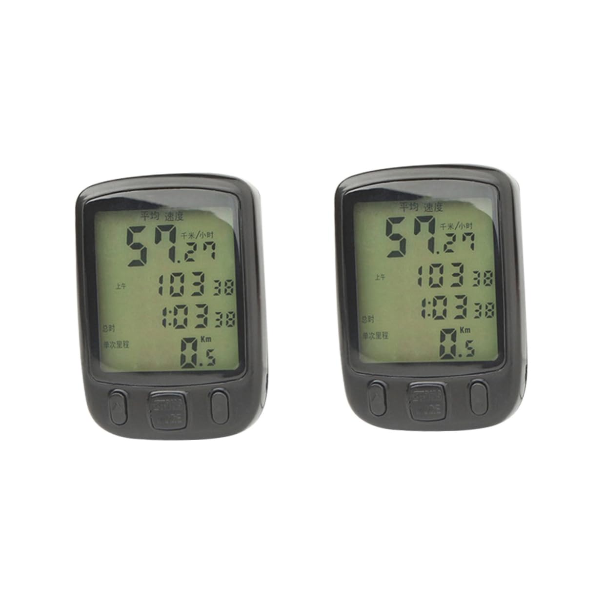 SUPVOX 2piezas Cuentakilómetros De Bicicleta con Pantalla LCD y De Instalar para Bicicletas De y Accesorio Deportivo Multifuncional