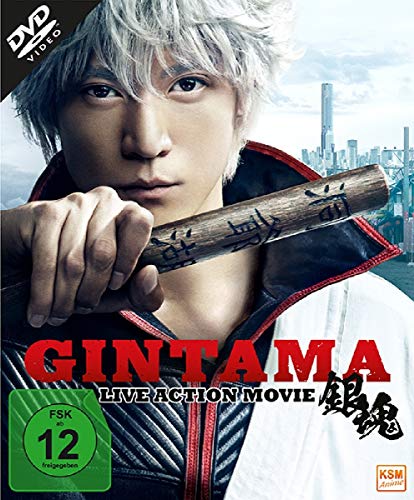GINTAMA-LIVE ACTION MOVIE - MO [DVD] [2017] image 3