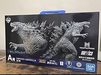 Amazon | 一番くじ ゴジラvsコング A賞 SOFVICS GODZILLA 単品 造形 