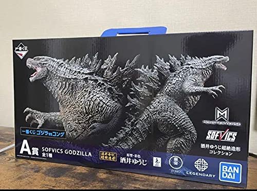 Amazon | 一番くじ ゴジラvsコング A賞 SOFVICS GODZILLA 単品 造形 