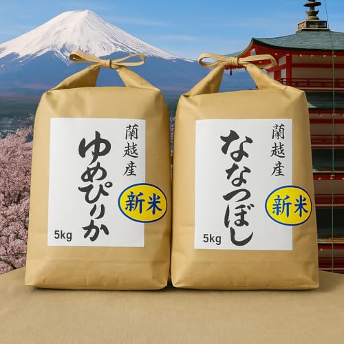 yVāzkC z Hה׃Zbg e5kgi߂҂肩×ȂȂڂjߘa7NY  kCY AN MtgEɂœK