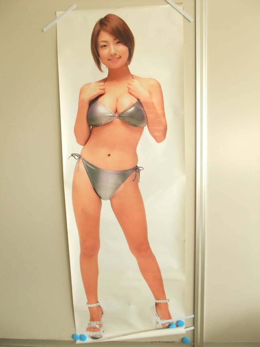 【中古】ポスター(女性) 等身大ポスター MEGUMI 週刊ヤングジャンプ応募景品