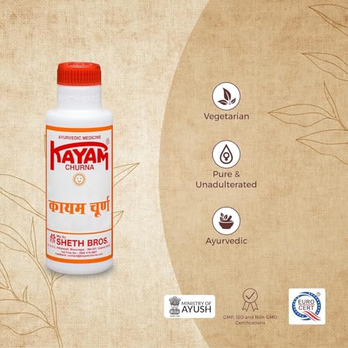 Kayam Poder Kayam Churan, Solution to Constipation, Kayam Churna Powder, Ayurvedic ...