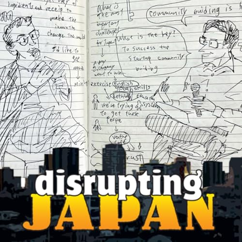 『How to build a successful startup community』のカバーアート