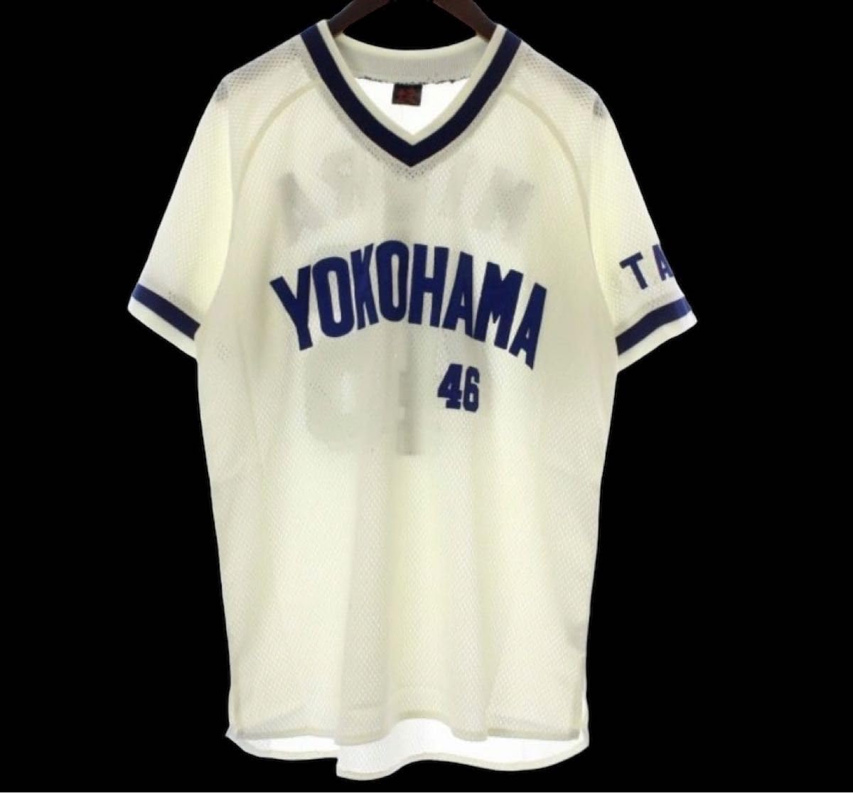 Amazon.co.jp: 永遠番長 横浜DeNAベイスターズ 横浜大洋ホエールズ 46 