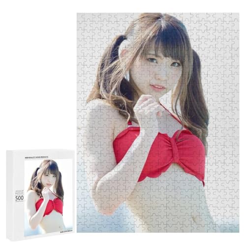 Enako えなこ 112 パズル ジグソーパズル 木製素材 ホーム リラクゼーション かわいい 装飾 贈り物 子供 快適なタッチ 新年 お祭り 大人用 500 PCS