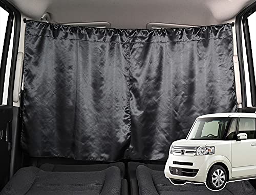 車 カーテン N-BOX N-BOX+ カスタム JF1/2系 JF1 JF2 日よけ 日除け 間仕切り 汎用 リア 運転席 フロント 前後ろ サイド 窓 車用品 カー用品 車中泊グッズ【ネコポス】 Lot No.03 対応 『09kc-c007-sa』