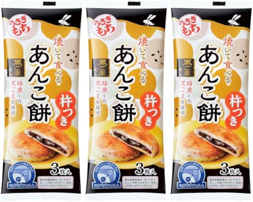 yĂĂƂ?z  ܂ 񂱖 3×3܃ZbgbkCYgp n Ȃ`pbN aَq  񂴂 