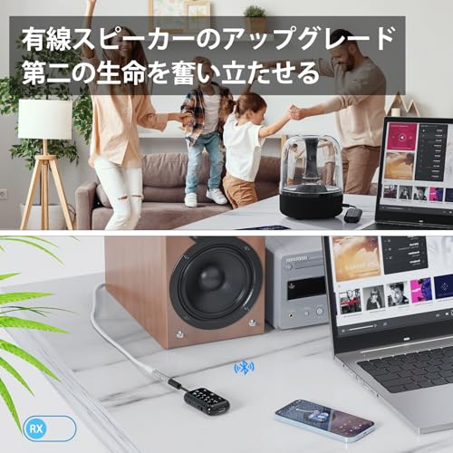 1Mii Bluetooth 5.3 トランスミッター& レシーバー SafeFly Dot の商品画像 4
