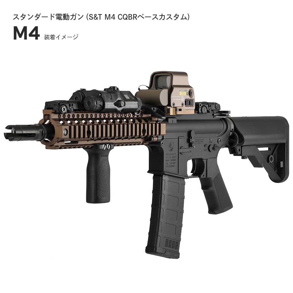 Amazon.co.jp: 良品武品 電動ガン M4シリーズ対応 ポリマーマガジン 