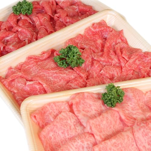 球磨産 黒毛和牛 切り落とし 計600g (200g×3パック)