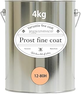 Amazon Co Jp ピンク 塗料缶 ペンキ 塗装材 Diy 工具 ガーデン Amazon Co Jp ピンク 塗料缶 ペンキ 塗装材 Diy 工具 ガーデン