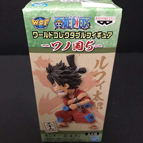 モンキー D ルフィ フィギュアの人気商品 通販 価格比較 価格 Com