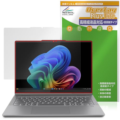 ~rbNX Lenovo IdeaPad 5x 2-in-1 Gen 9 14^ Ή ی tB בΉ ˖h~ hw hCA {