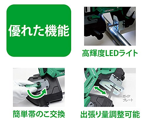 日立工機 CB18DBL(S)LYPK バンドソー【リライズ野田愛宕店】【店頭取引 