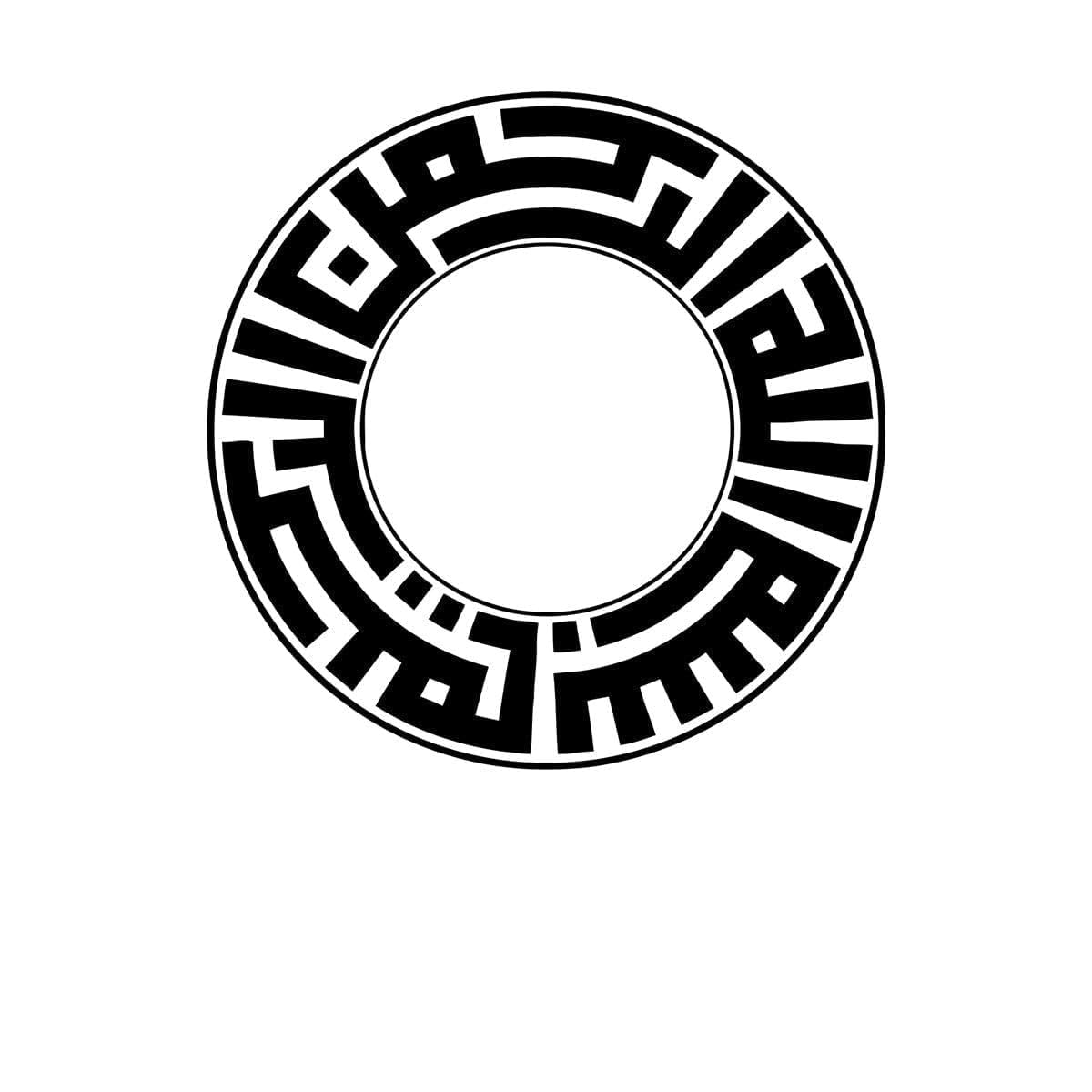Bismillah Kufic Islamic Wall Art Sticker Arabic Text Decals Murals Home Decoration Accessories Living Room Vinyl Wall Decal Large - 49x67cm