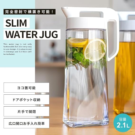 Asbel A8031 Barley Tea Pot, Cold Water Pot, One Push Bio 2,100K, One-Handed Lock, 0.7 gal (2.1 L), White, white, 2.1 L