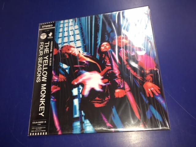 Amazon.co.jp: LPレコード2枚組初アナログ化THE YELLOW MONKEY 