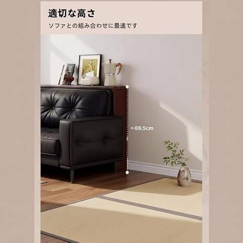 ソファ背もたれ収納棚 棚 飾り棚 収納キャビネット 小型の細長いテーブル コンソールテーブル スリム 無垢材 隙間収納 ソファ裏 ベッドサイド 玄関 リビング 省スペース (150x15x70cm,ライトウォールナット) [4]