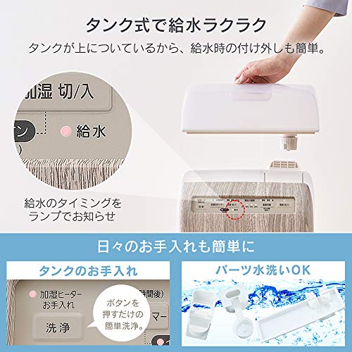 アイリスオーヤマの空気清浄機 口コミや評判 フィルターで花粉やウイルス ペットの臭いは取れるのか クラシム