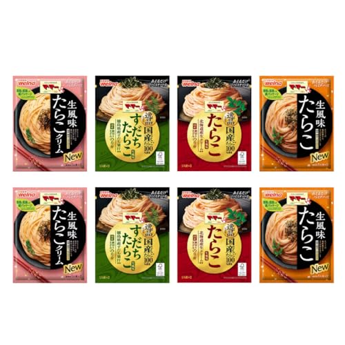 y炱Zbgz}E}[ 邾 pX^\[X 4 ×2 炱N[  50.8g E i炱 48gE i炱 50gE炱  48.8g