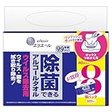 エリエール 除菌できるアルコールタオル ウイルス除去用 ボックスつめかえ用 40枚×8P