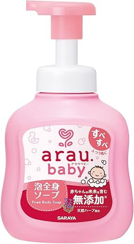 アラウ. ベビー 泡全身ソープ（サラヤ） のレビュー画像（評価★4.2）