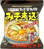 寿がきや みそ煮込うどん 91g×20食