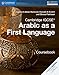 Cambridge IGCSE&cent; Arabic as a First Language Coursebook (Cambridge International IGCSE) (Arabic Edition)