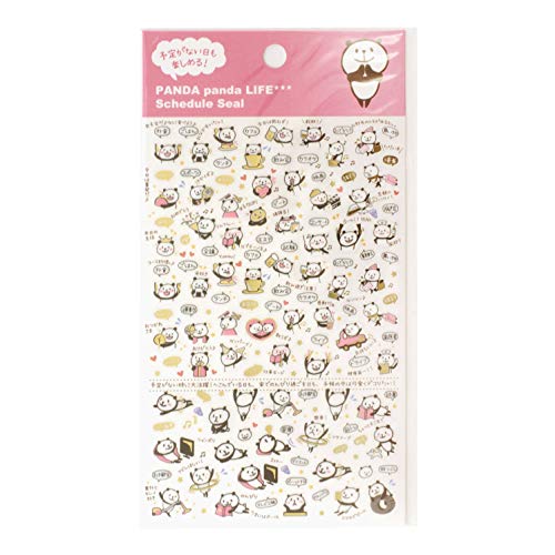 パインブック 金箔 スケジュールシール【パンダ】 TM00899