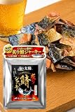 海と太陽 ＜こんがり炙り鯖ジャーキー120g＞ 国産 サバ 常温保存 おつまみ 珍味 手づかみ 香料不使用 着色料不使用 酒の肴 魚介類 水産加工品