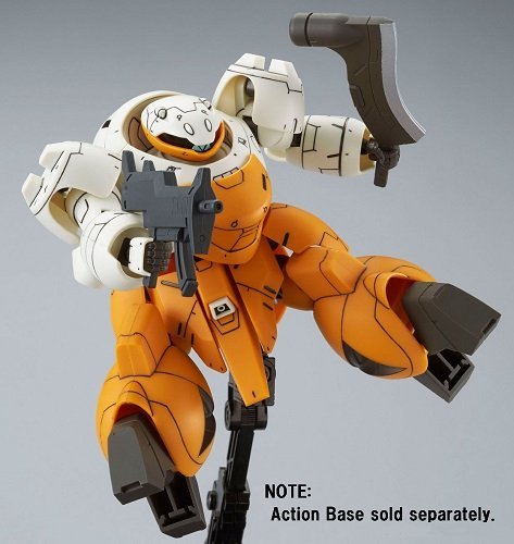 Amazon.co.jp: HG 1/144 ゲイレールシャルフリヒター＆ランドマン  