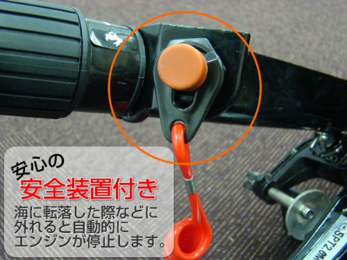 Amazon.co.jp: SEIKOH 船外機 HYFONG A10B 二馬力 水冷式 シルバー 2 