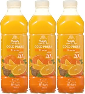 Amazon | Ｗｏｗ Ｃｏｌｄ Ｐｒｅｓｓ Ｏｒｃｈａｒｄ ワオコールドプレスジュース Wow Orchard コールドプレスオーチャード オレンジ(1000ml/3本入) | Ｗｏｗ　Ｃｏｌｄ　Ｐｒｅｓｓ　Ｏｒｃｈａｒｄ | 野菜ジュース・フルーツジュース 通販