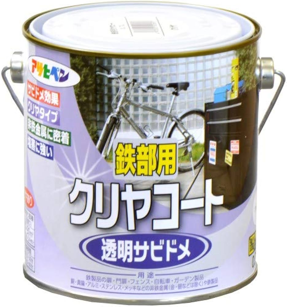Amazon | アサヒペン 鉄部用クリヤコート 0.7L 透明 クリア ツヤあり 