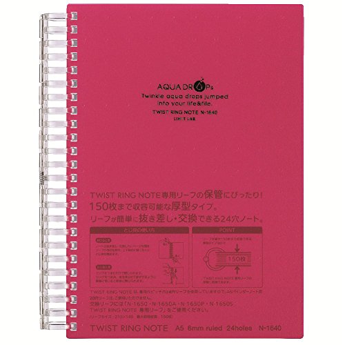 Cahier à anneaux ouverts A5 Lihit Lab avec feuilles rechargeables amovibles rouge