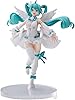 Sega Hatsune Miku Series Super Premium Figure Hatsune Miku 15th Anniversary Yuichi Murakami Ver.
