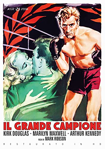 Il Grande Campione (Restaurato in Hd)