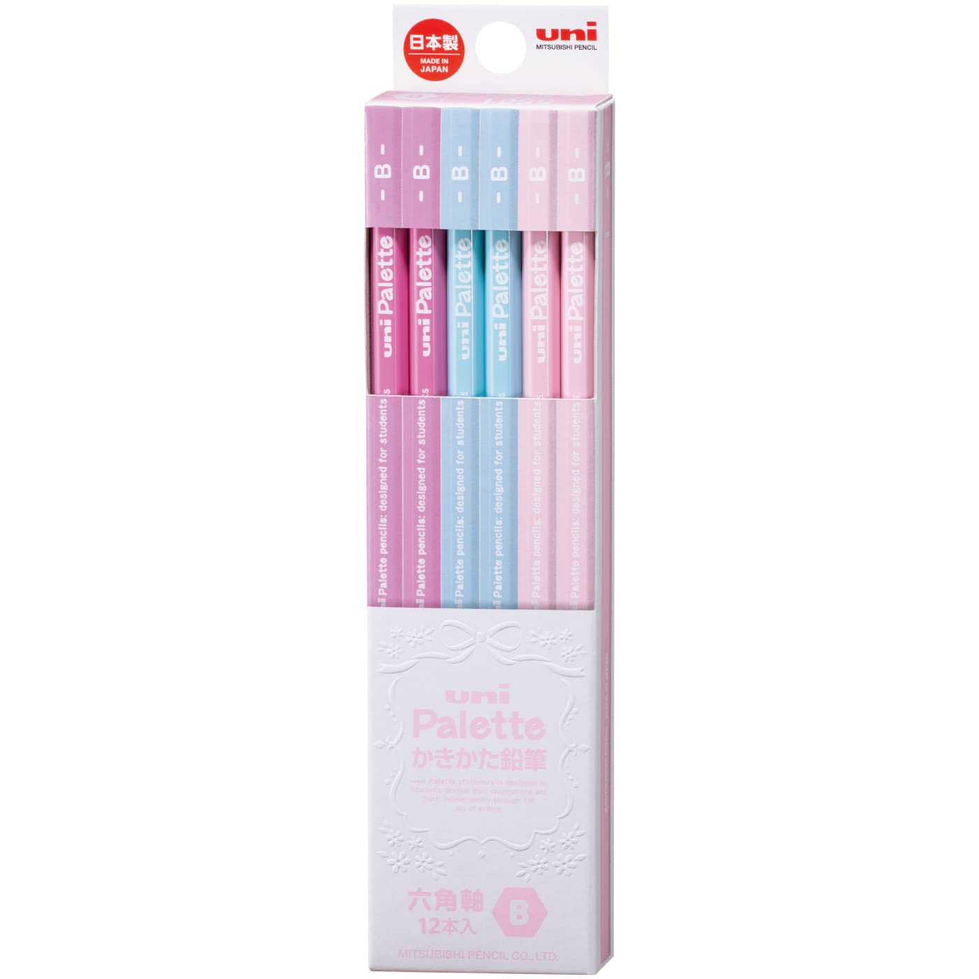 Uni Pallete Paper Box, Pink (4B) pencil (B)